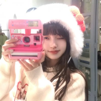 遥远