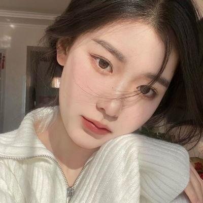 她的城